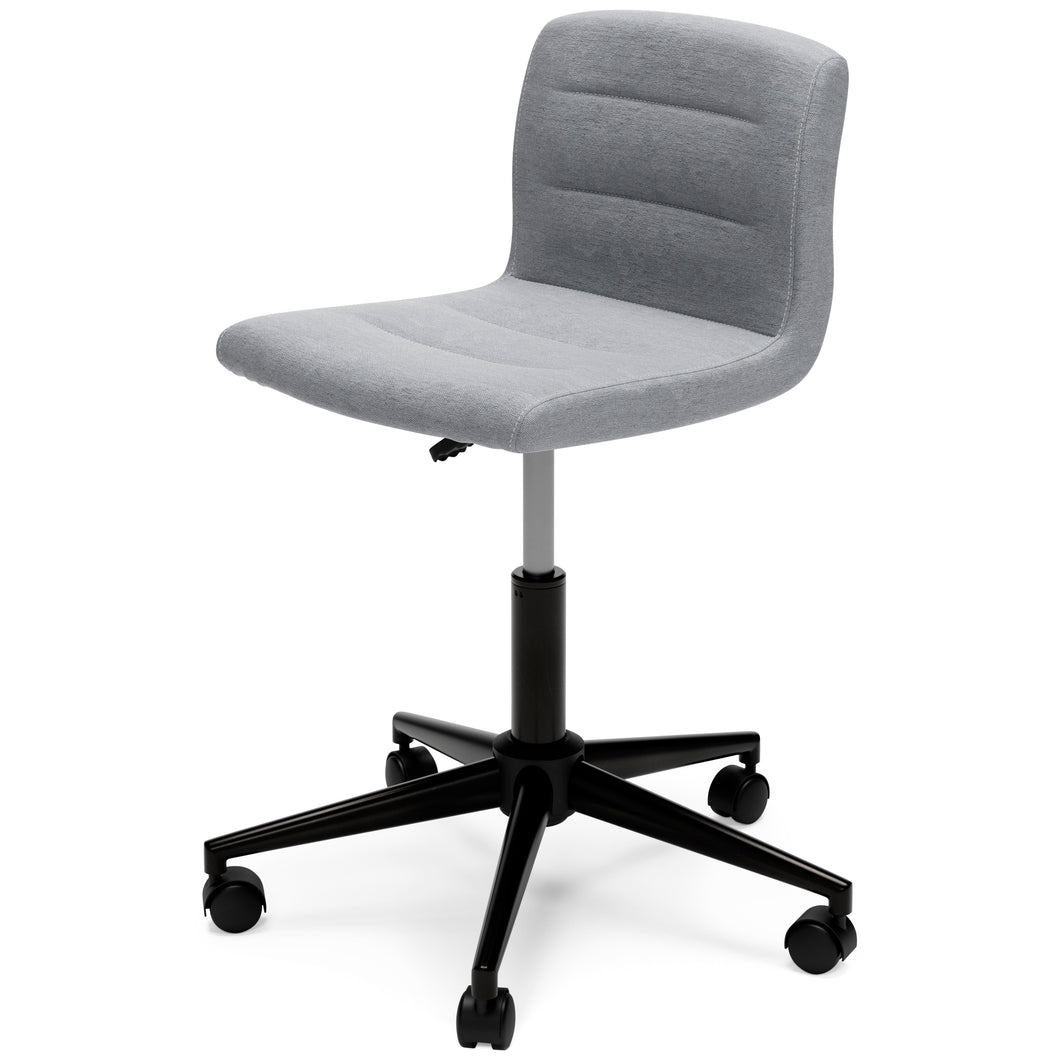 Beauenali Home Office Desk Chair (Gray & Stone)